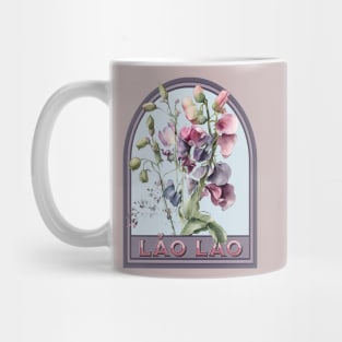 Lǎo lao Vintage Floral Grandmother Mug